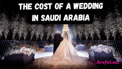 The Cost of a Wedding in Saudi Arabia